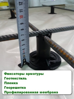 Фиксатор арматуры «Стойка-опора» 50/55 мм (по мягким грунтам) 250 шт