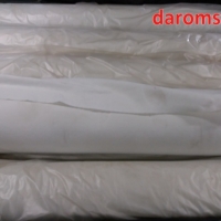 Геотекстиль Дорнит 150 гр/кв.м 3*50 м (150 кв.м) (первичное сырьё)