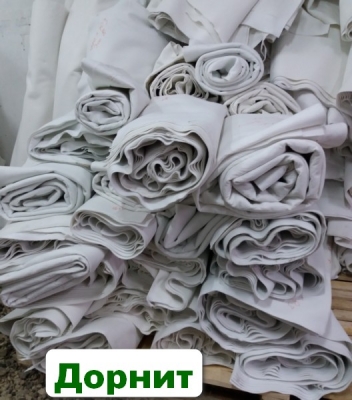 Геотекстиль 400 гр. отрезом 300*73 см (цена за весь отрез)