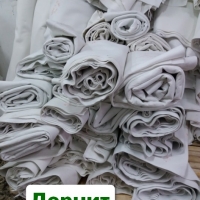 Геотекстиль 400 гр. отрезом 406*60 см (цена за весь отрез)