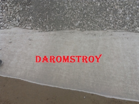 Геотекстиль Дорнит 250 гр/кв.м 1*50м (50кв.м) (первичное сырьё)