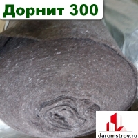 Дорнит 300 гр/кв.м 2,2*50 (110кв.м) (из вторичного сырья)