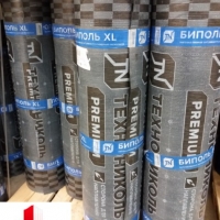Биполь ТПП рулон 15*1 м (цена / наличие по запросу)