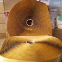 Изоспан SL proff усиленная соединительная лента 15 мм 45 пог.м