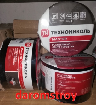 PLANTERBAND 10 см*10 м соединительная лента