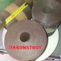 Бродюрная лена 15см*10м коричневая