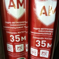 «Изоспан АМ» трехслойная гидро-ветроизоляция стен и кровли (ширина 1,6м рулон 35 кв.м)