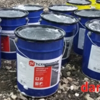 Праймер битумный №01 20 л 16 кг Технониколь