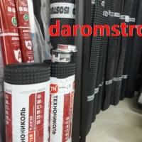 PLANTER standard 1*20 м