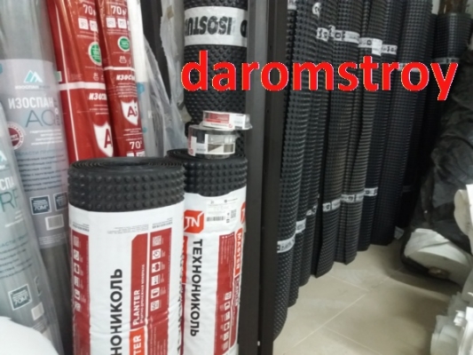 PLANTER standard 1*20 м