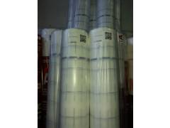 Спанлайт А 70 ветрозащита двухслойная