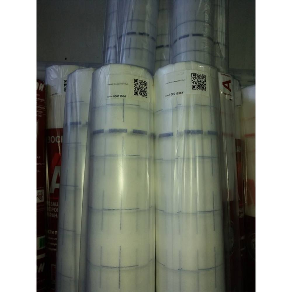 Спанлайт А 70 ветрозащита двухслойная