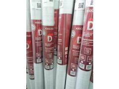 «Изоспан D» гидроизоляция (ширина 1,6 м рулон 70 кв.м)