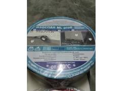 «Изоспан ML proff» односторонняя усиленная супер-клейкая лента 50 мм 25 пог.м