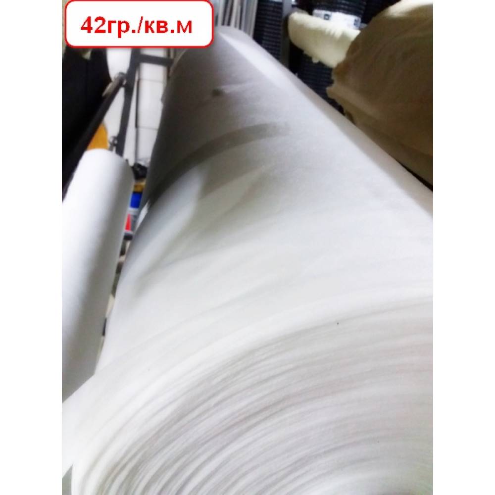 Спанбонд белый 42 рулон-полурукав 1,6м (в развороте 3,2м) 250 пог.м
