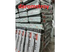 LOGICPIR L Баня 1190*590*50 мм 5 плит в упаковке