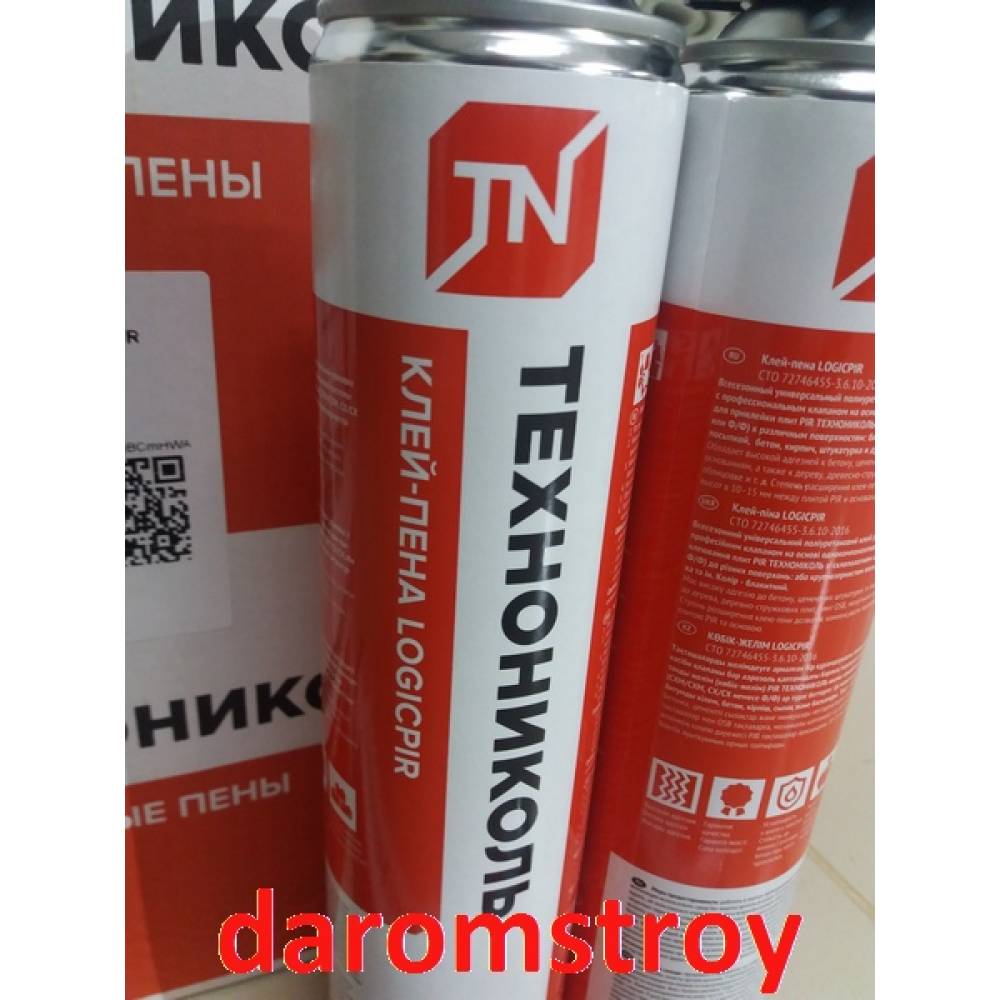 Клей-пена LOGICPIR  Технониколь